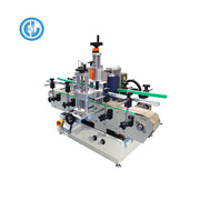 Factory Automatic Labeling Machine