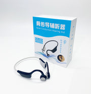 Bone Conduction Headphones Hearing Aids Digital channel sound transmission  Open Ear Bluetooth Audio Amplifier