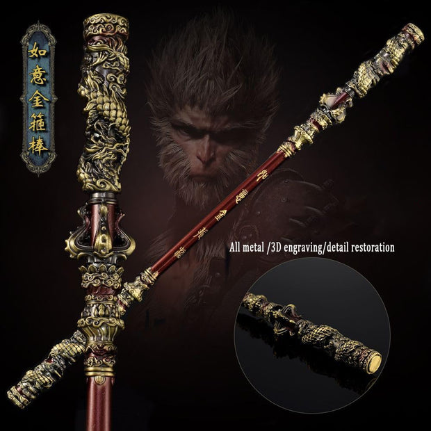 Black Myth: Sun Wukong Game Weapon Ruyi Golden Cudgel,Copper Cloud Rod Alloy and Weapons Furnishings,Pilgrimage to The West-Eripheral Game Model,Desk Decoration Pendant Gift